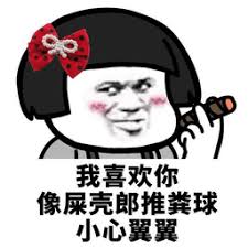 berat dvd red velvet russian roulette 3rd mini album Liga besar Jepang Ichiro Suzuki (Seattle Mariners) mengatakan dia akan memastikan Korea tidak bisa mengalahkan Jepang selama 30 tahun